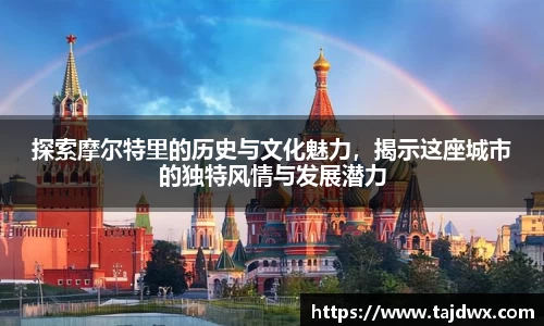 leyu乐鱼