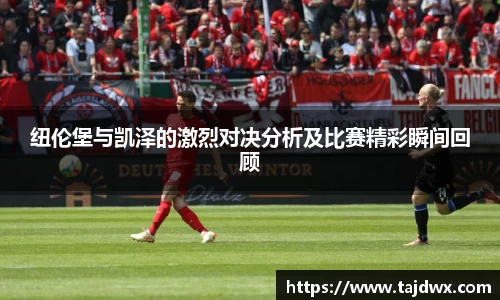 leyu乐鱼