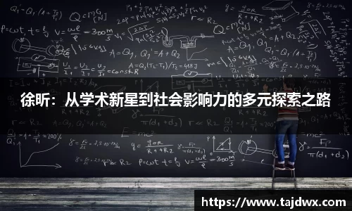 leyu乐鱼平台