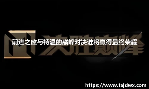 leyu乐鱼