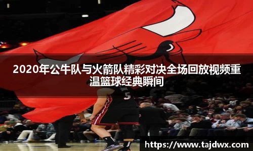 leyu乐鱼官网