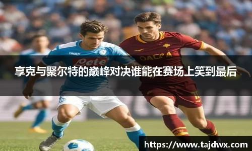 leyu乐鱼app