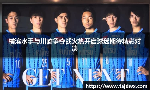 leyu乐鱼app