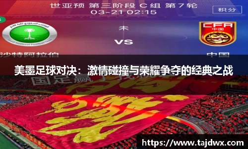 leyu乐鱼
